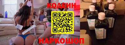 кристаллы Тула