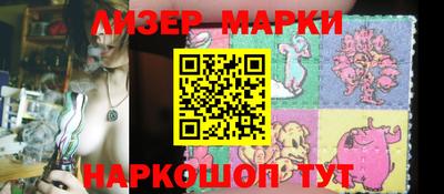 метамфетамин Туймазы