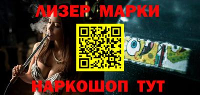 метамфетамин Туймазы