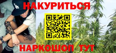 ALPHA PVP Тулун
