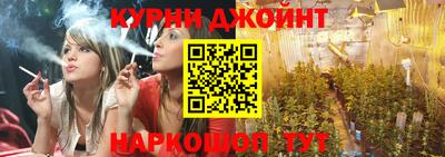 ALPHA PVP Тулун