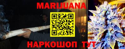 метамфетамин Туймазы