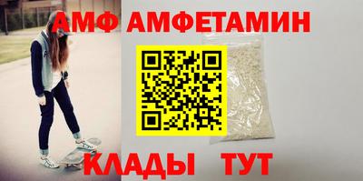 кристаллы Тула