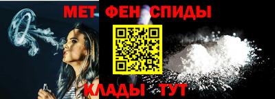 кристаллы Тула